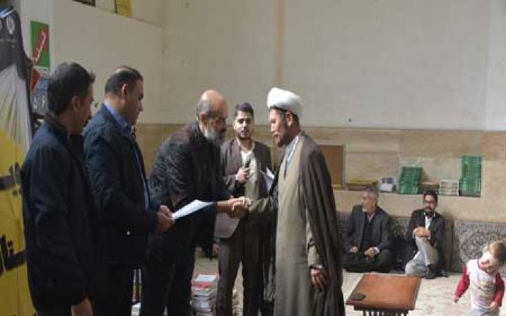 کتابخانه عمومی مسجد قرآن و عترت قم افتتاح شد کتابخانه عمومی مسجد قرآن و عترت قم افتتاح شد